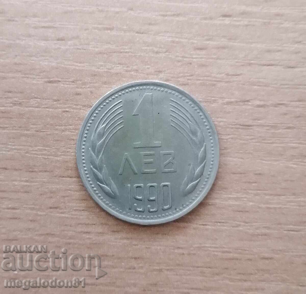 Bulgaria - 1 BGN 1990