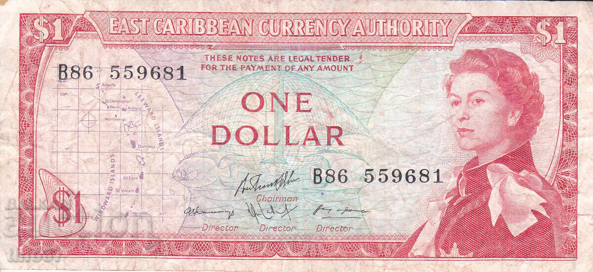 tino37- CARAIBELE DE EST - 1 DOLAR - 1965 cu preț € 9.80 | 19.17 BGN