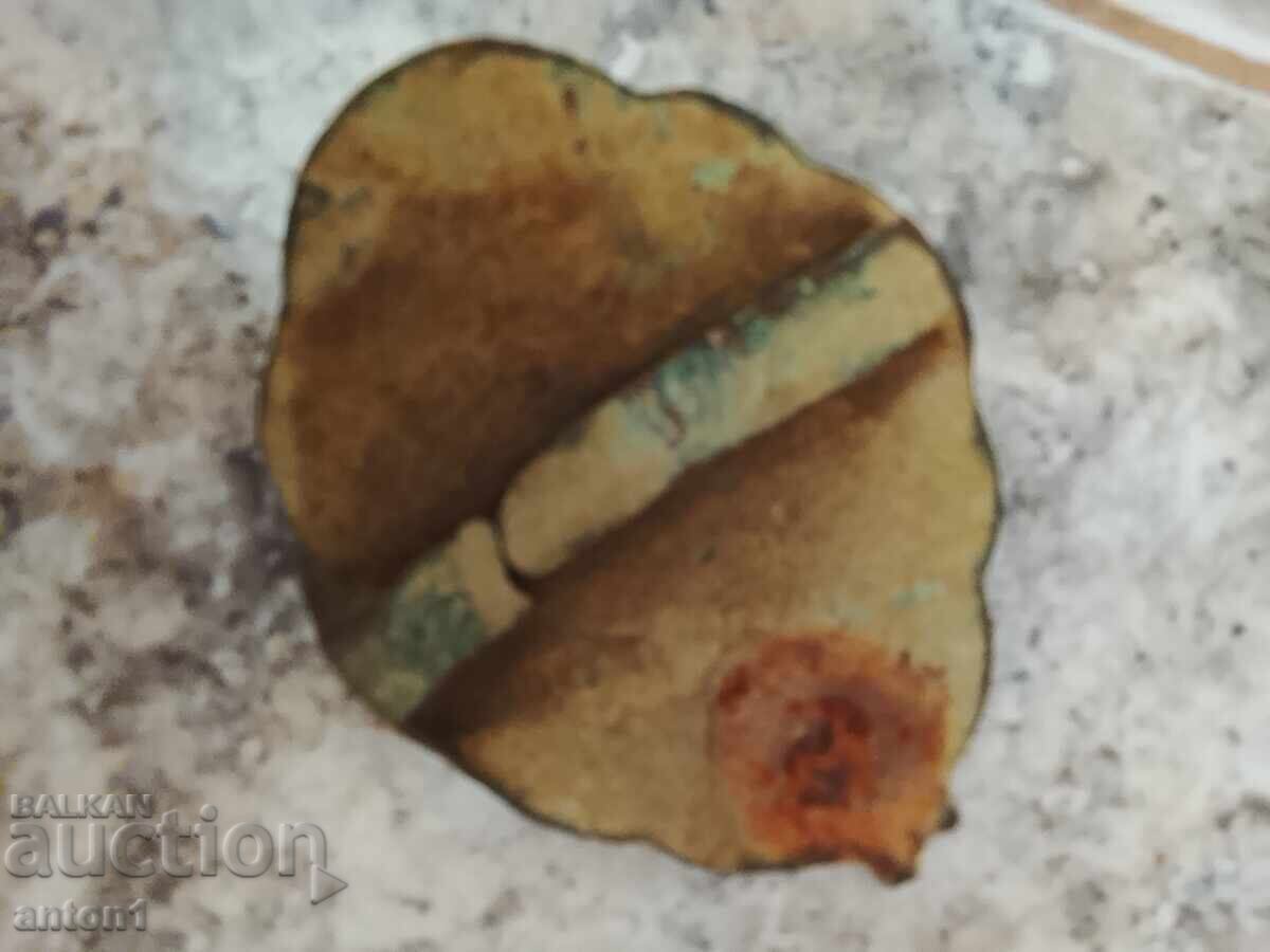 Pafta with price € 4.00 | 7.82 BGN Pafta with price € 4.00 | 7.82 BGN