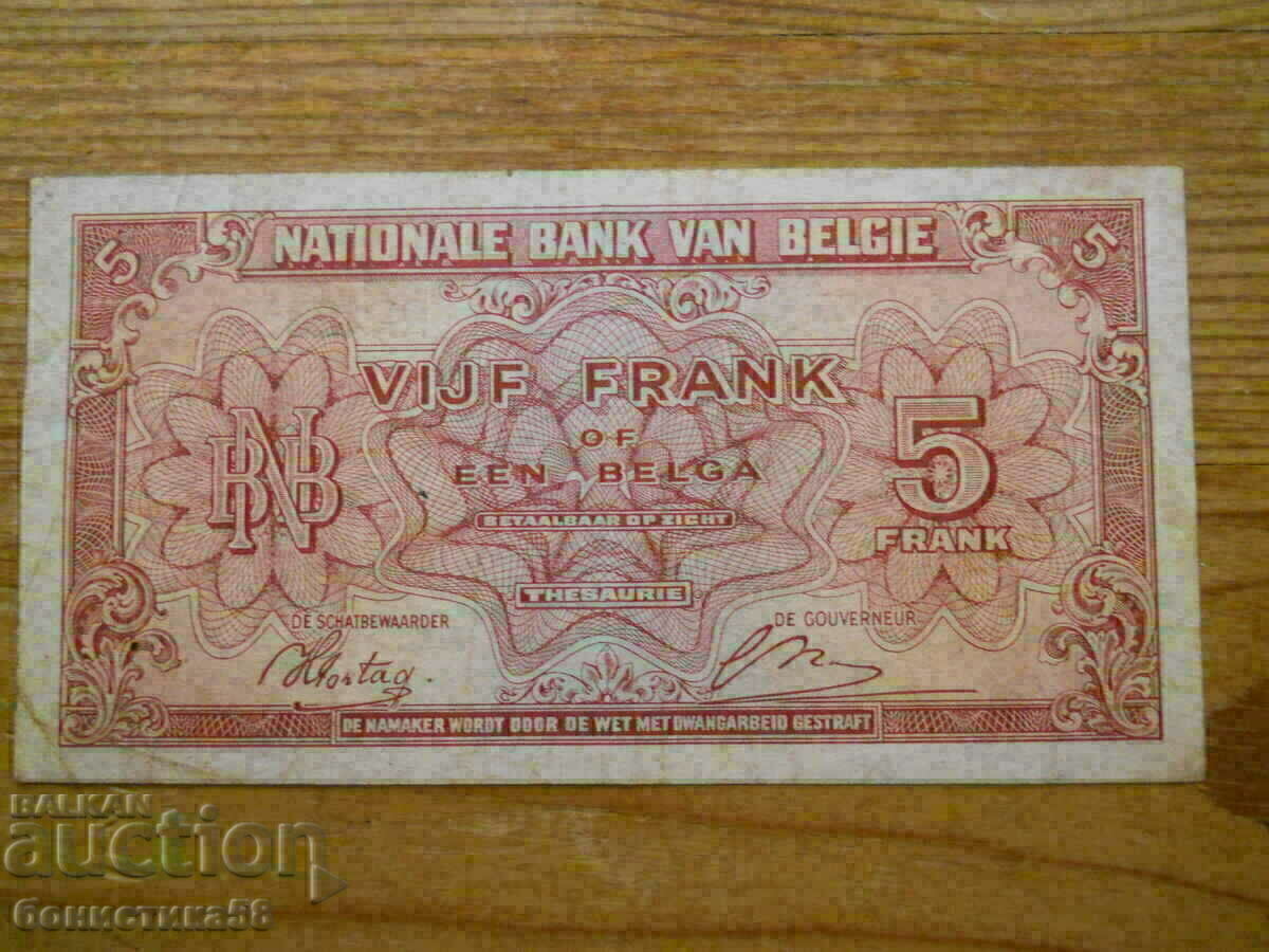 5 franci 1943 - Belgia (VF) cu preț € 10.30 | 20.15 BGN