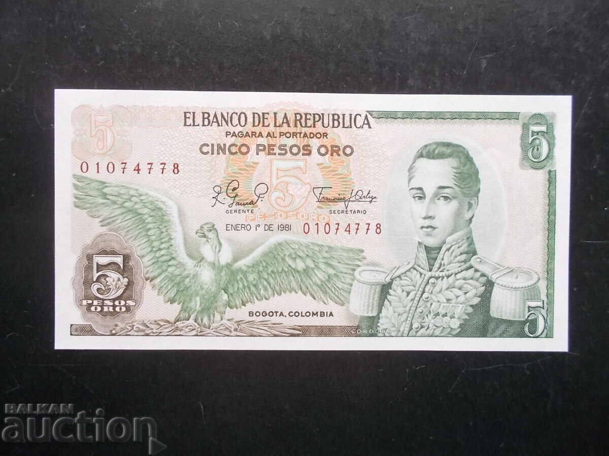 COLUMBIA, 5 pesos, 1981, UNC