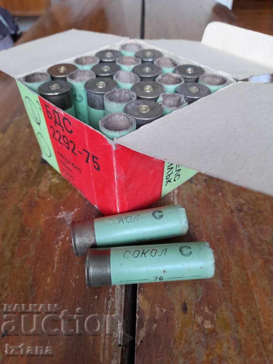 Παράδοση Παλιό κουτί φυσιγγίων Σόκολ, κάλυκες