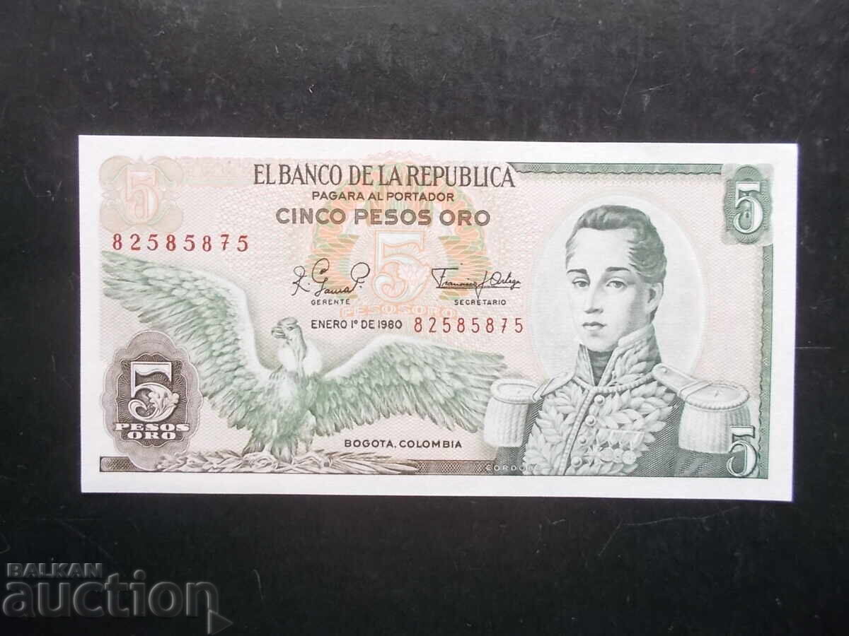 ΚΟΛΟΜΒΙΑ, 5 πέσος, 1980, UNC