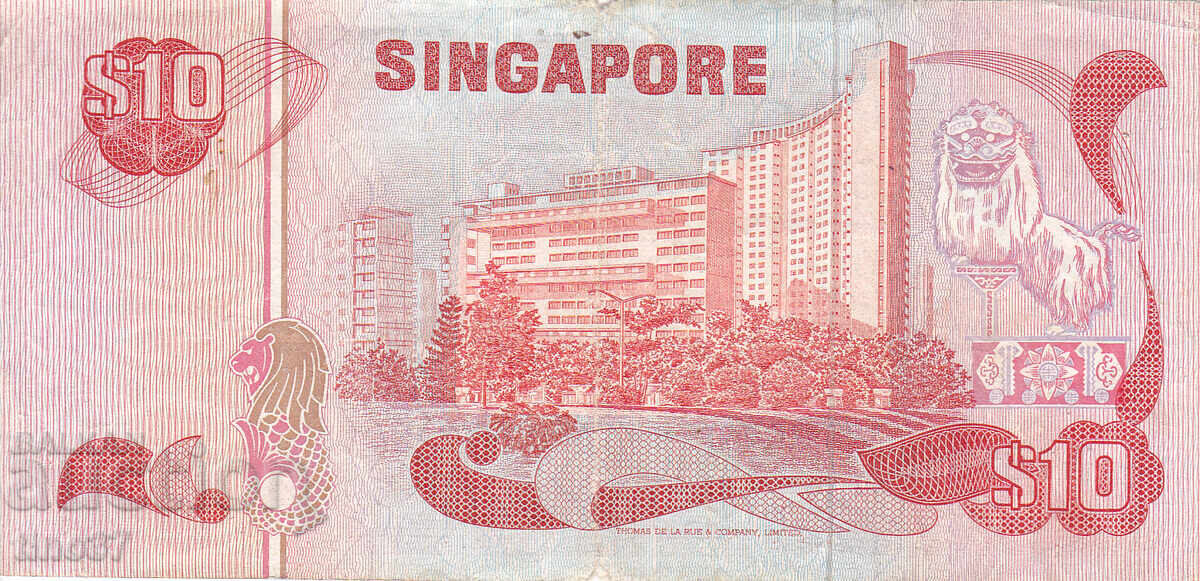 Аукцион tino37- СИНГАПУР - 10 ДОЛАРА - 1980г