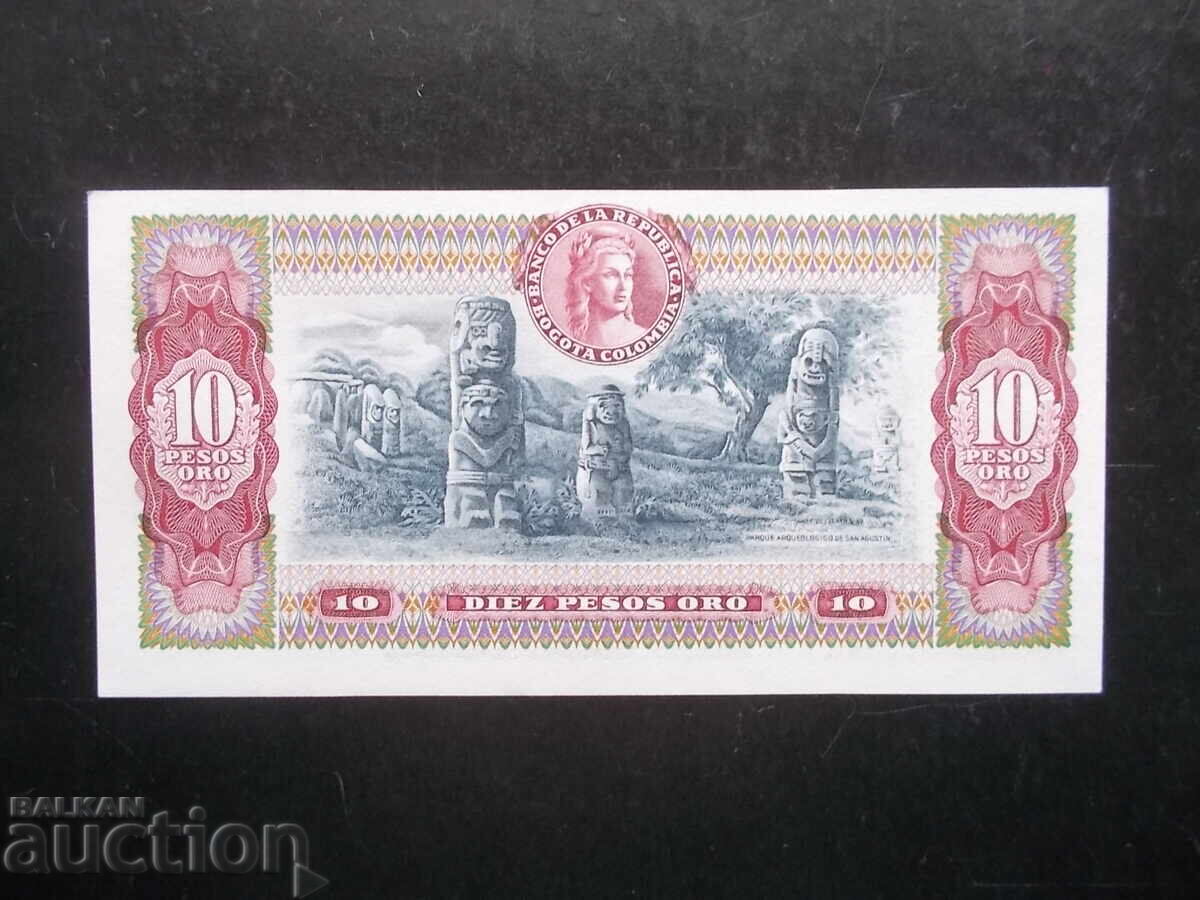 ΚΟΛΟΜΒΙΑ, 10 πέσος, 1975, UNC με τιμή € 2.50 | 4.89 BGN