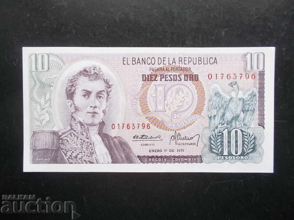 ΚΟΛΟΜΒΙΑ, 10 πέσος, 1975, UNC