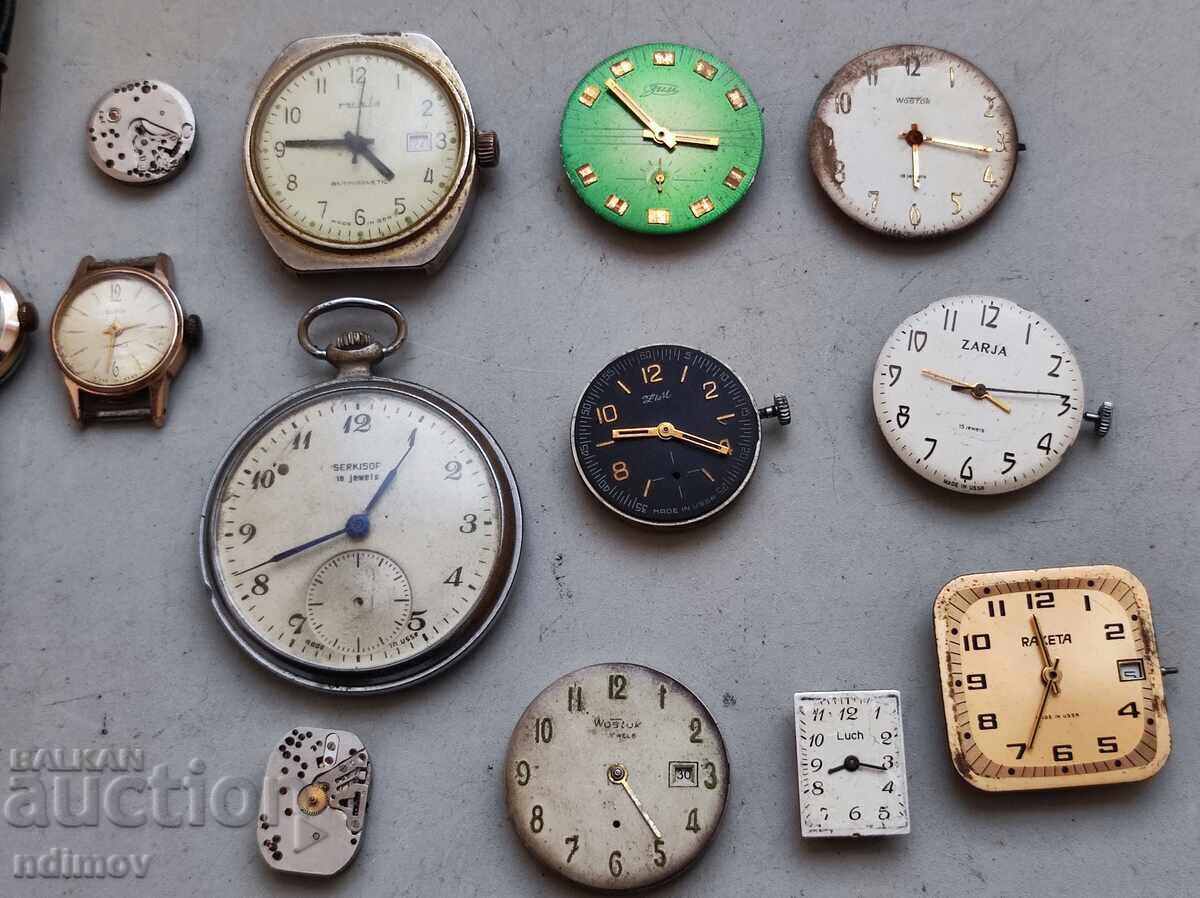 Δημοπρασία !!! ΠΑΡΤΙΔΑ ΓΙΑ ΑΠΟΚΑΤΑΣΤΑΣΗ Ή ΑΝΤΑΛΛΑΚΤΙΚΑ BZC!!!