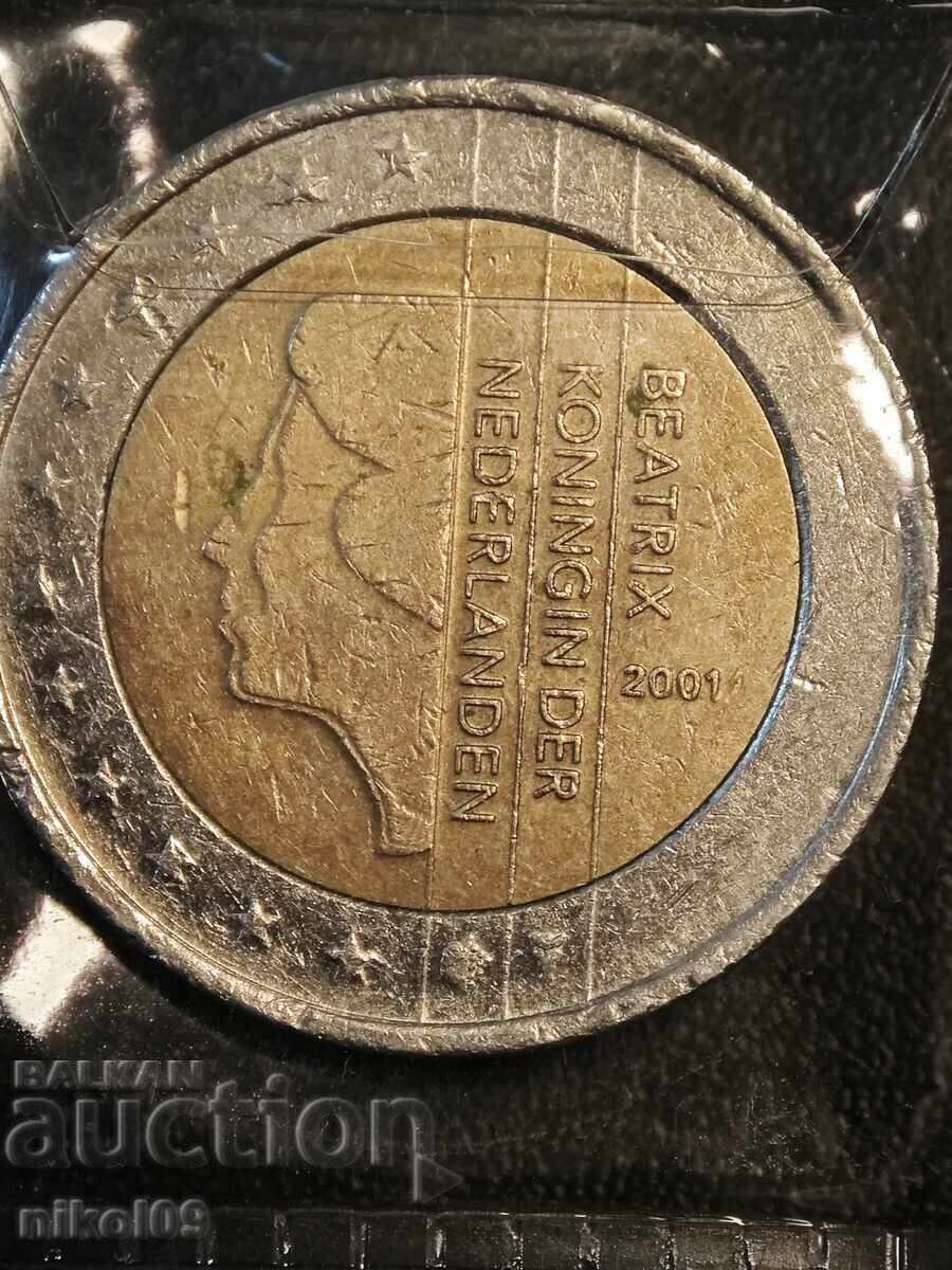 Collectible Items! Unique! - 5