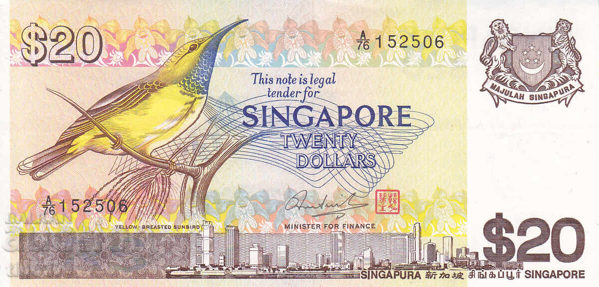 tino37 - SINGAPUR - 20 DOLARI - 1979 - XF cu preț € 19.90 | 38.92 BGN tino37 - SINGAPUR - 20 DOLARI - 1979 - XF cu preț € 19.90 | 38.92 BGN