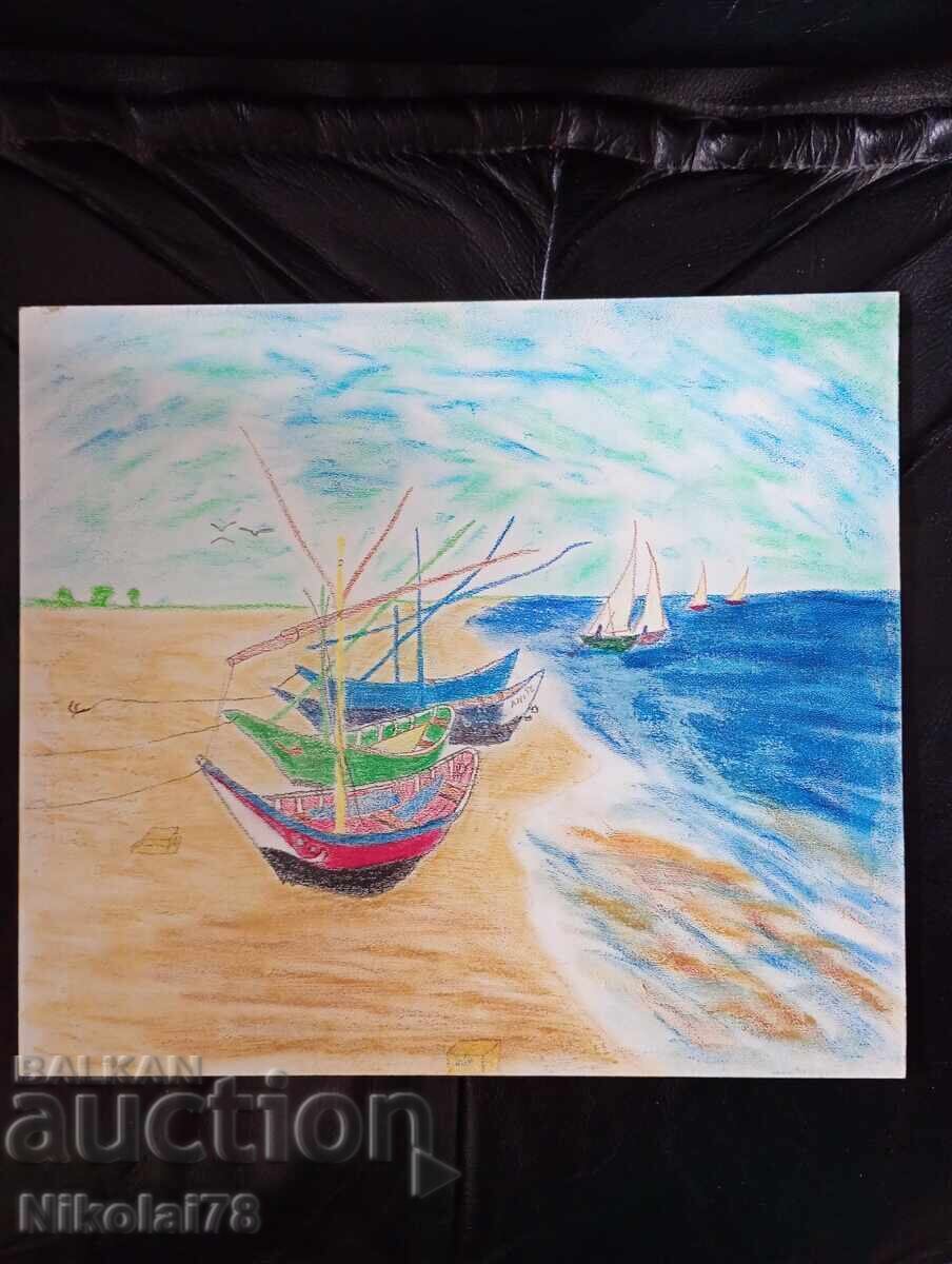 Πίνακας 27×31 εκ