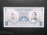ΚΟΛΟΜΒΙΑ, 1 πέσο, 1973, UNC