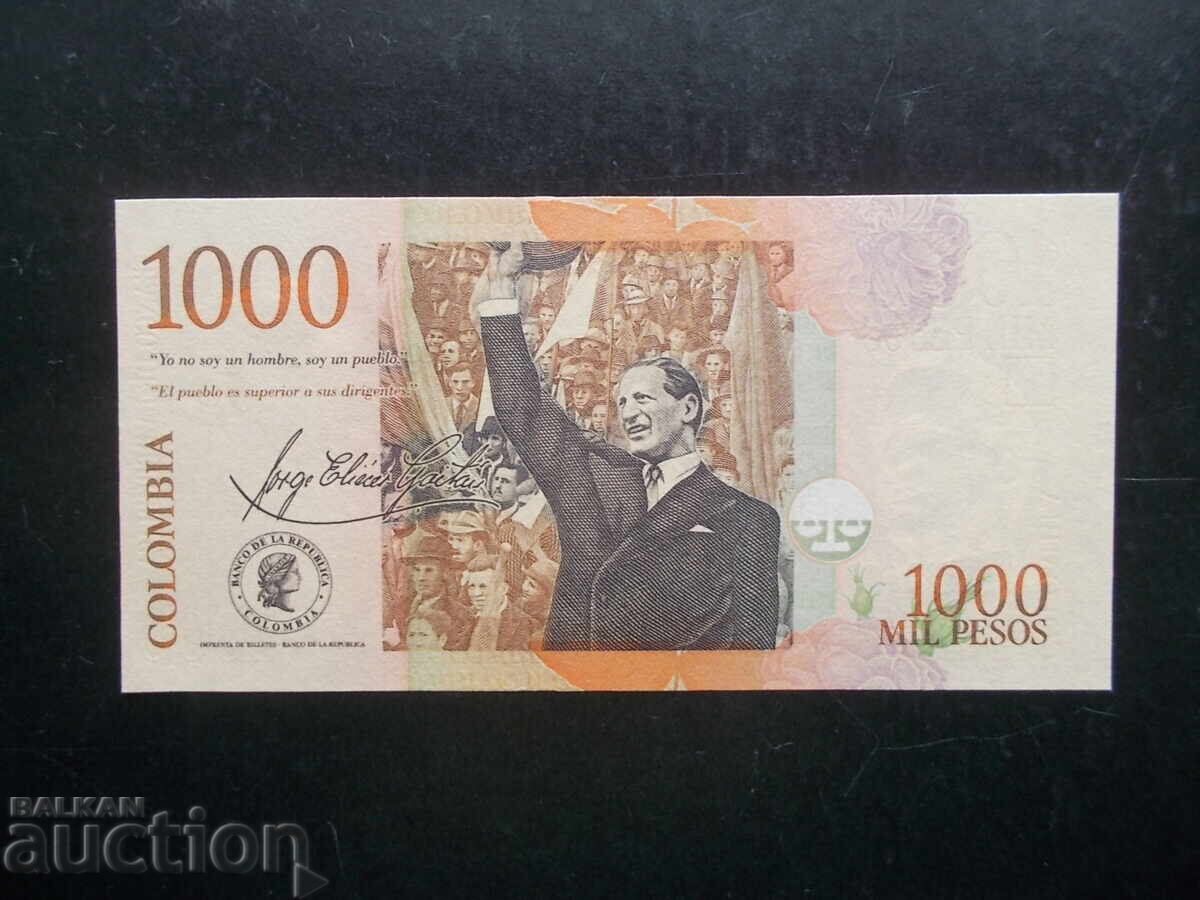 COLUMBIA, 1000 pesos, 2007, UNC cu preț € 1.50 | 2.93 BGN