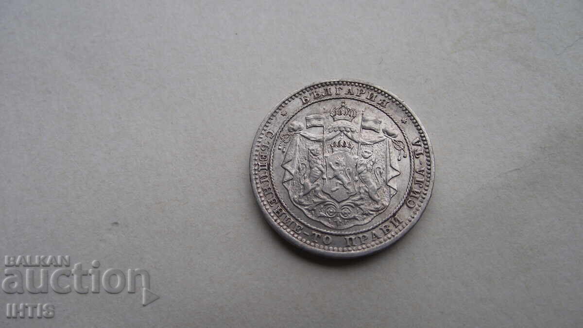 Δημοπρασία ΝΟΜΙΣΜΑ - 1λβ. - Ένα λέβα 1882. Με γυαλάδα σούπερ Νο. 2