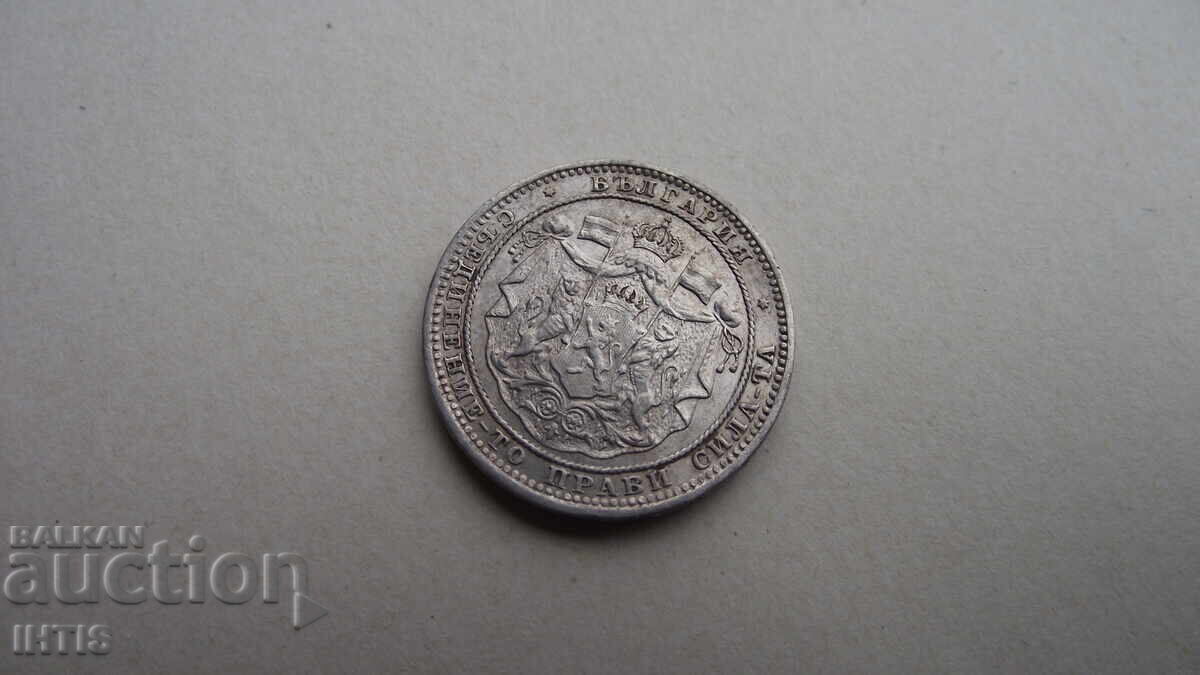 Παράδοση ΝΟΜΙΣΜΑ - 1λβ. - Ένα λέβα 1882. Με γυαλάδα σούπερ Νο. 2