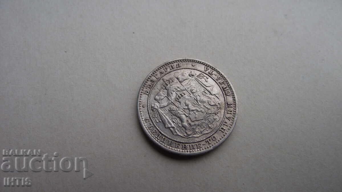 MONEDĂ - 1lv. - Un leu 1882 cu luciu super №2 - 5 MONEDĂ - 1lv. - Un leu 1882 cu luciu super №2 - 5