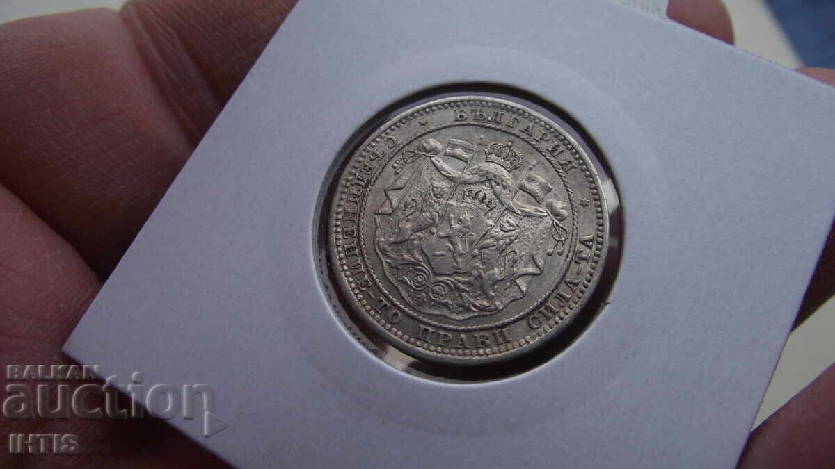 MONEDĂ - 1lv. - Un leu 1882 cu luciu super №2 MONEDĂ - 1lv. - Un leu 1882 cu luciu super №2