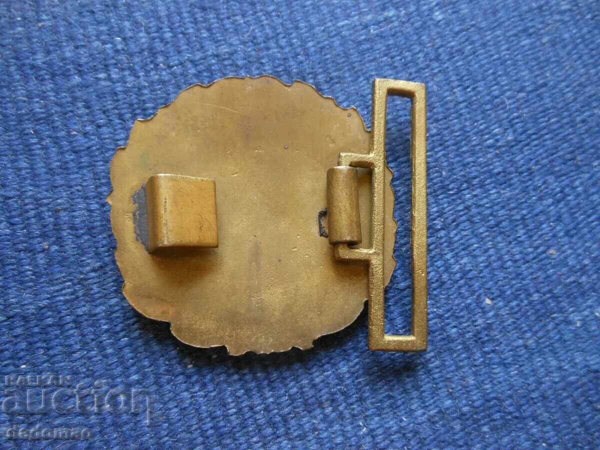 CATARAMĂ BNA cu preț € 3.00 | 5.87 BGN CATARAMĂ BNA cu preț € 3.00 | 5.87 BGN