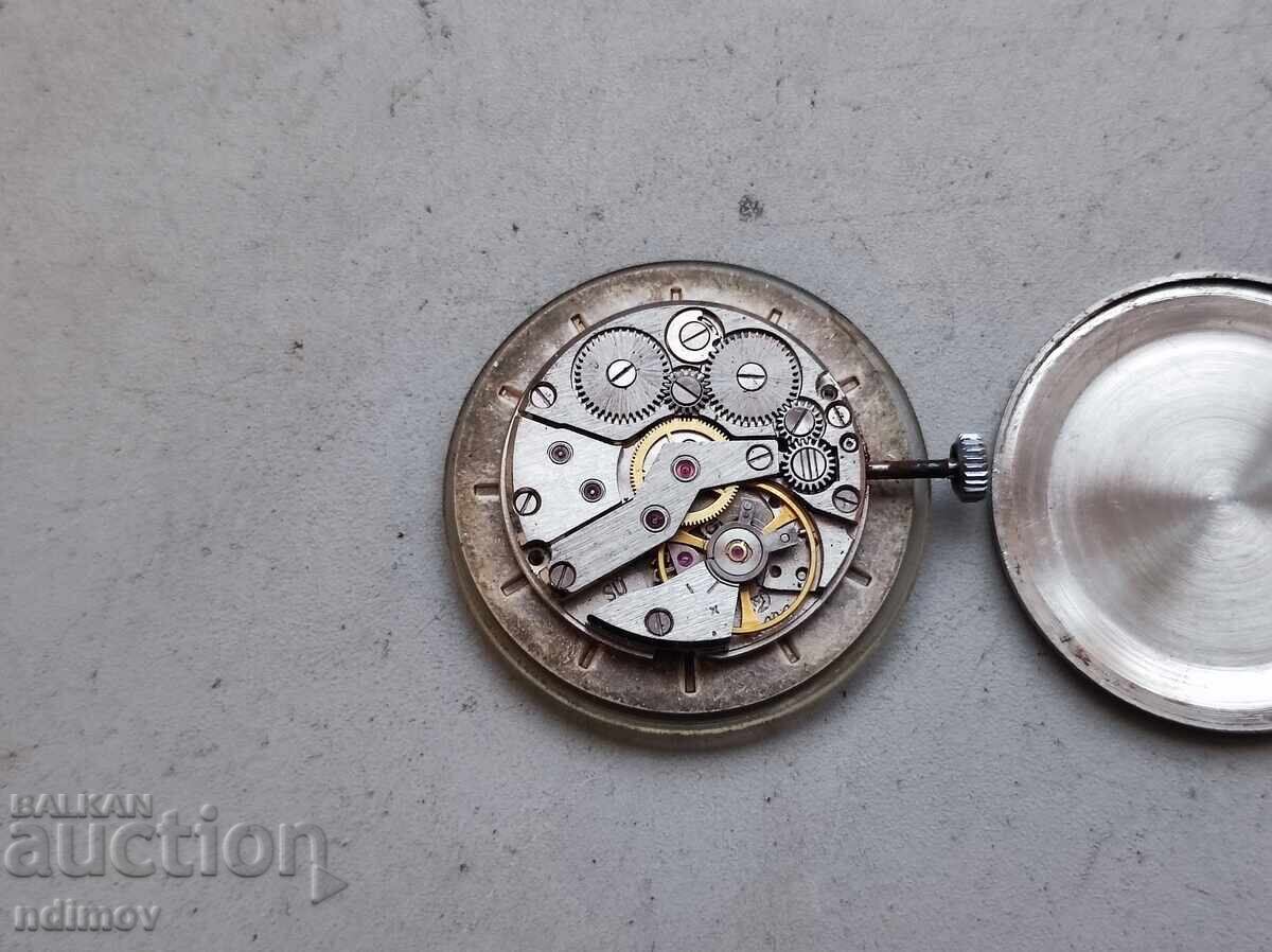 Mecanism Slava cu preț € 2.50 | 4.89 BGN