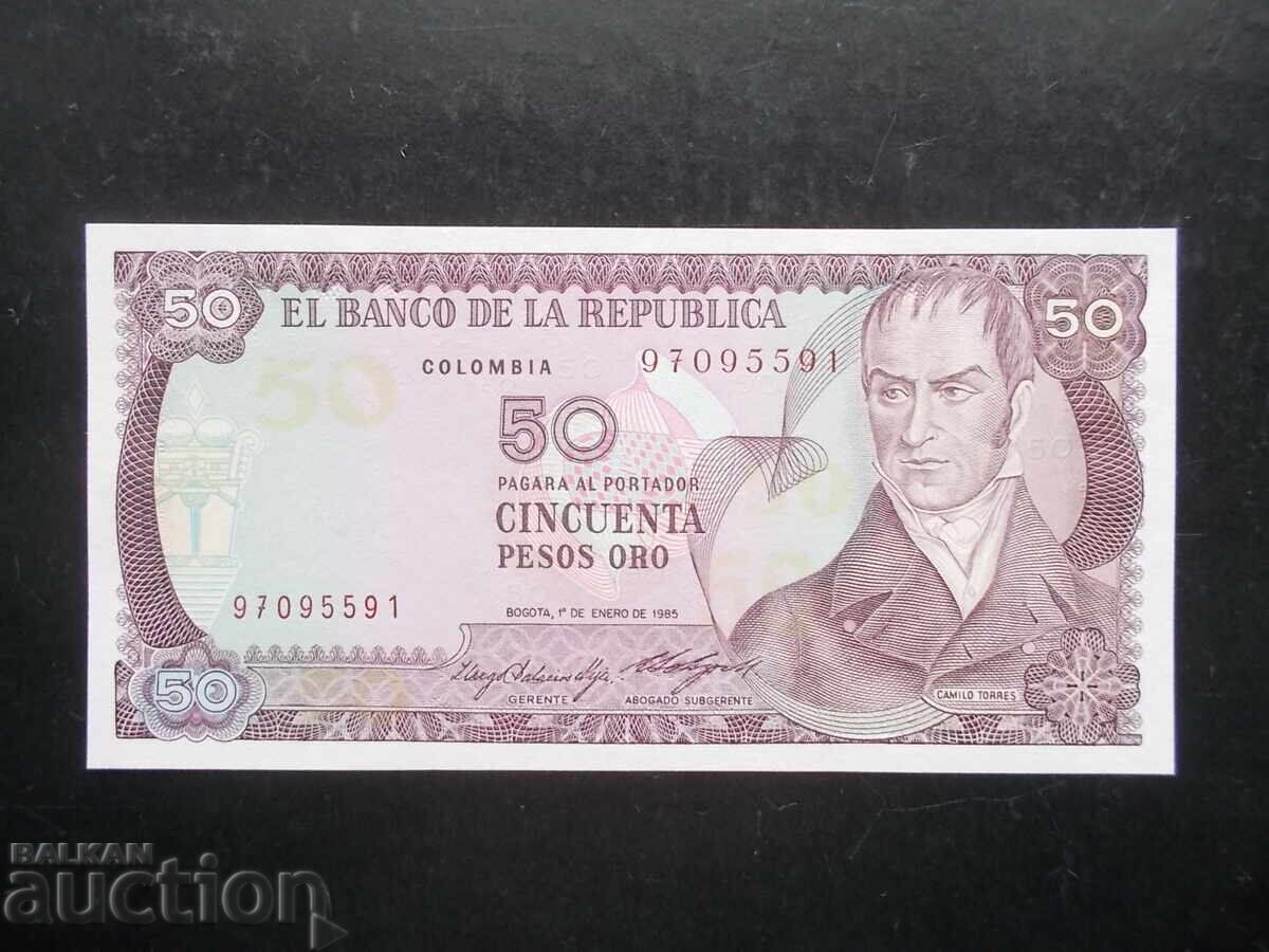 ΚΟΛΟΥΜΒΙΑ, 50 πέσος, 1985, UNC