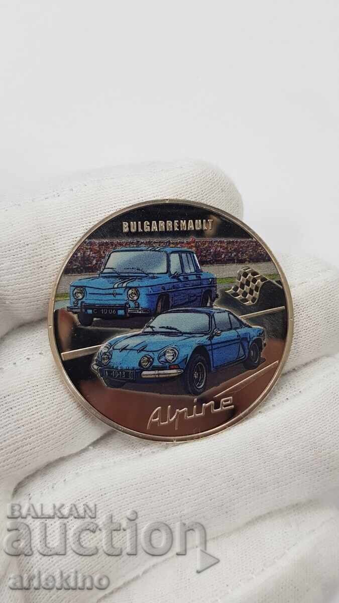 Medalie de colecție, monedă "Bulgar Reno" Amintiri pe Roți cu preț € 18.00 | 35.21 BGN