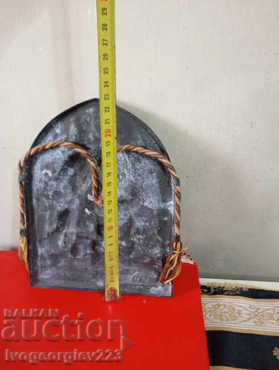 Livrarea Icoană veche, placă de perete