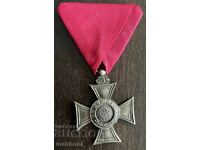 6342 Βασίλειο της Βουλγαρίας Τάγμα Αγίου Αλεξάνδρου 6ης τάξεως εκδόσεως