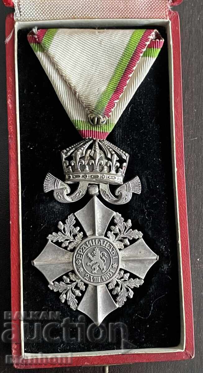 6343 Βασίλειο της Βουλγαρίας Τάγμα Πολιτικής Αξίας VI βαθμού