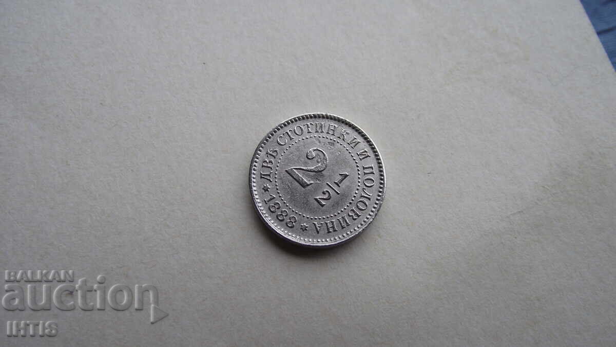 COIN - 2-1/2st. - Two and 1/2st. - 1888 with super gloss - from 0.01€ - 7