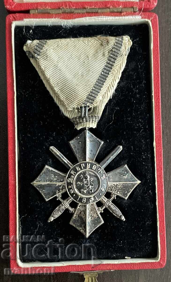 Licitație 6345 Regatul Bulgariei Ordinul pentru Merit Militar, clasa a VI-a