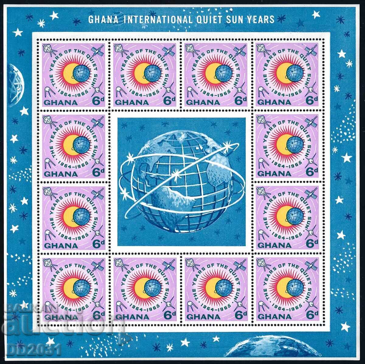 Ghana 1964 / 1965 - Space Satellites 3 Sheets MNH with price € 10.00 | 19.56 BGN
