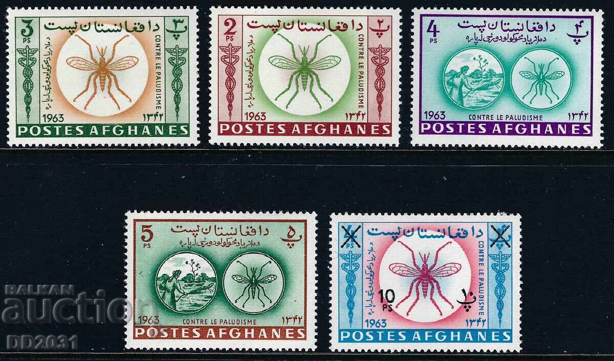 Afganistan 1963 - insecte MNH