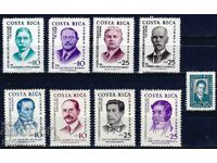 Κόστα Ρίκα 1961 - προσωπικότητες MNH