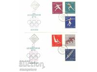 FDC Olympic Games Mexico 1968 Series