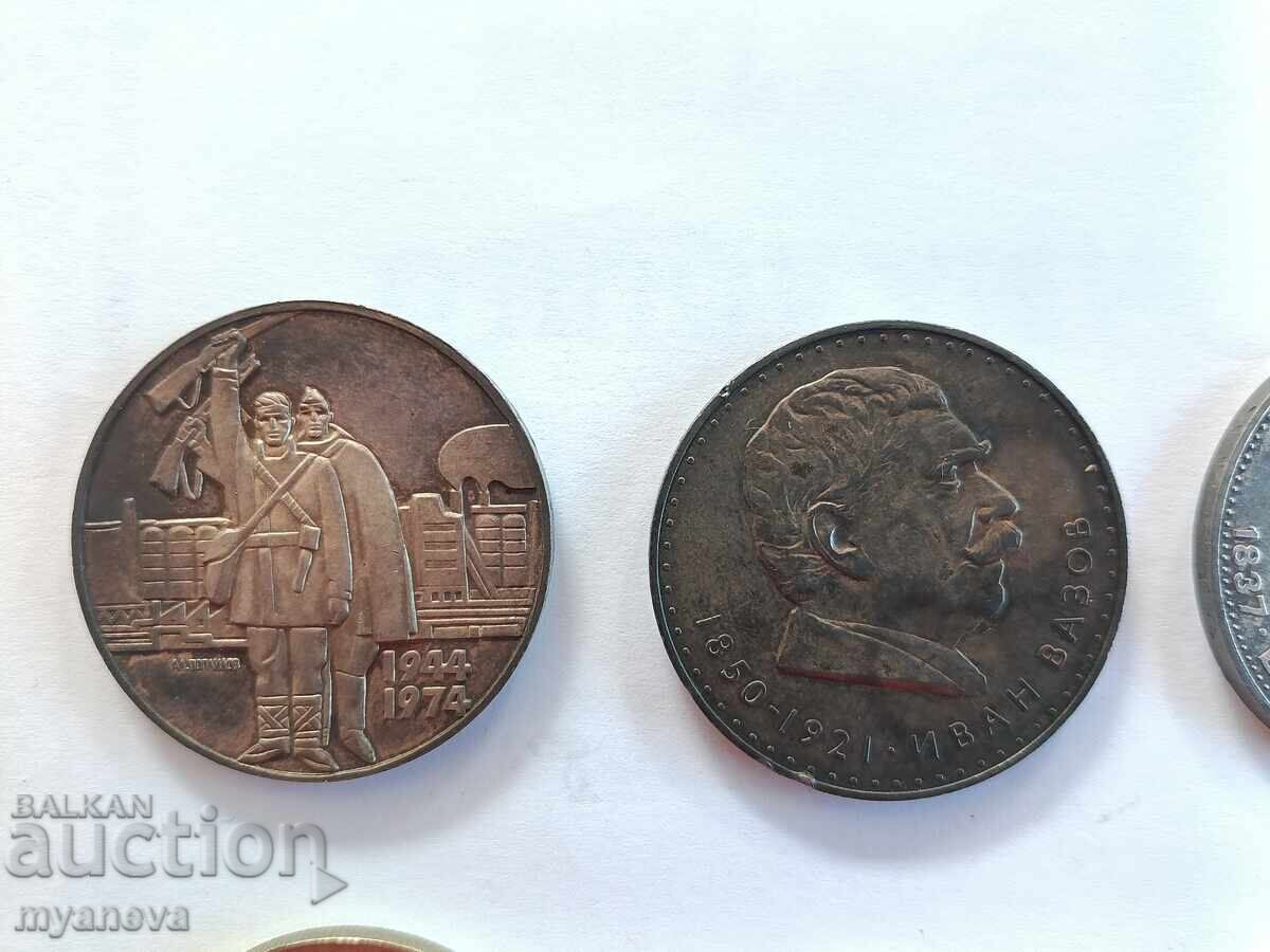 Licitație Monede, colecție, argint și aliaj cupru-nichel