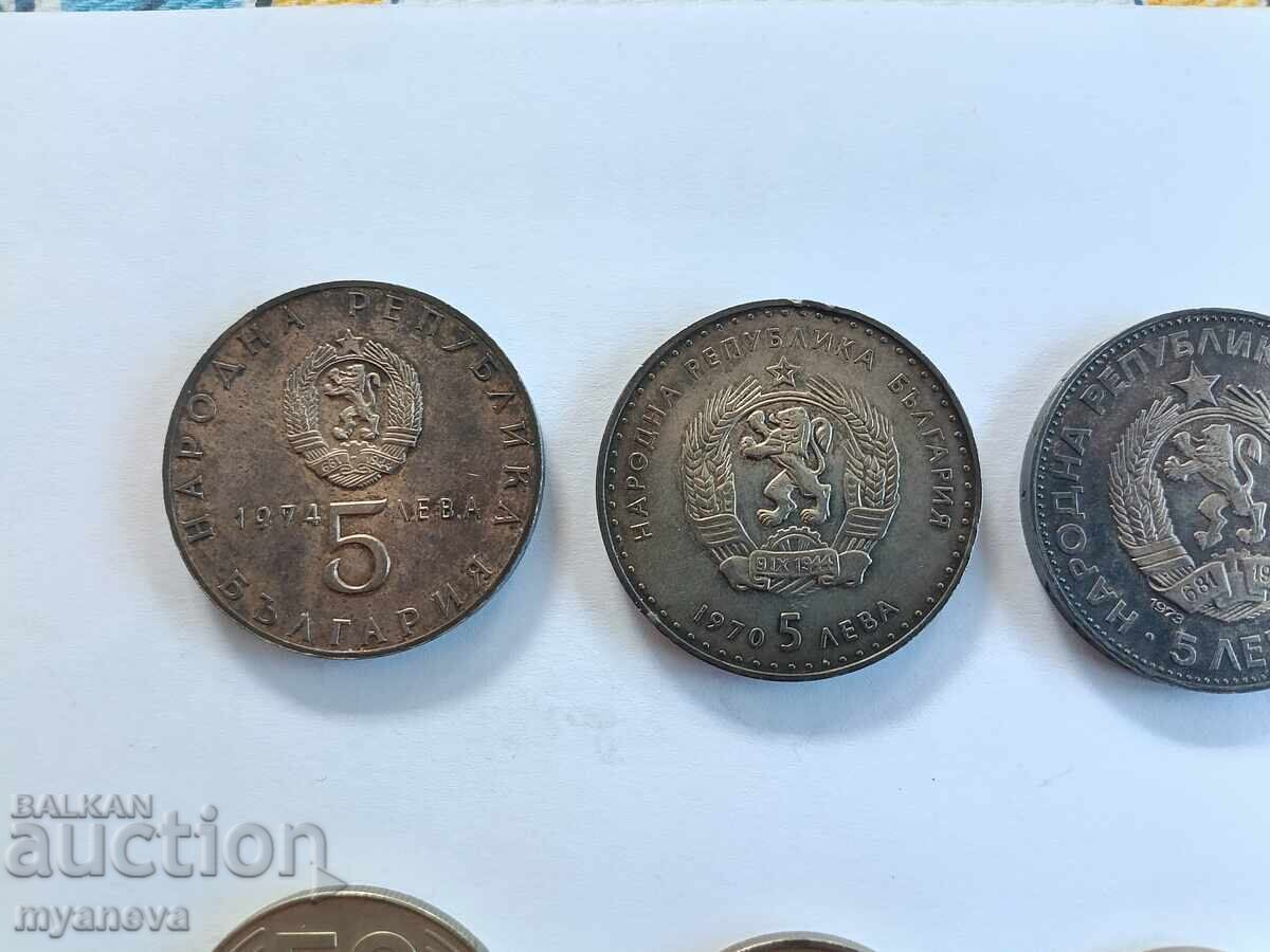 Monede, colecție, argint și aliaj cupru-nichel - 6