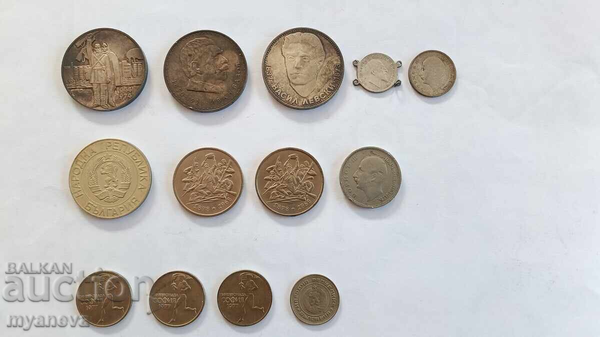 Monede, colecție, argint și aliaj cupru-nichel