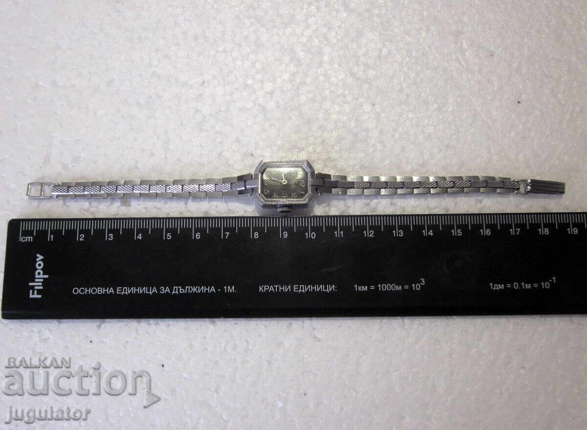 Ceas de mână mecanic LUCH rusesc URSS cu instrucțiuni și cutie - 7