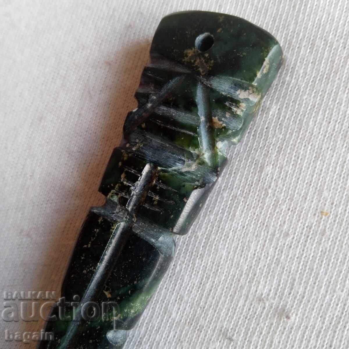 Jade with price € 30.00 | 58.68 BGN