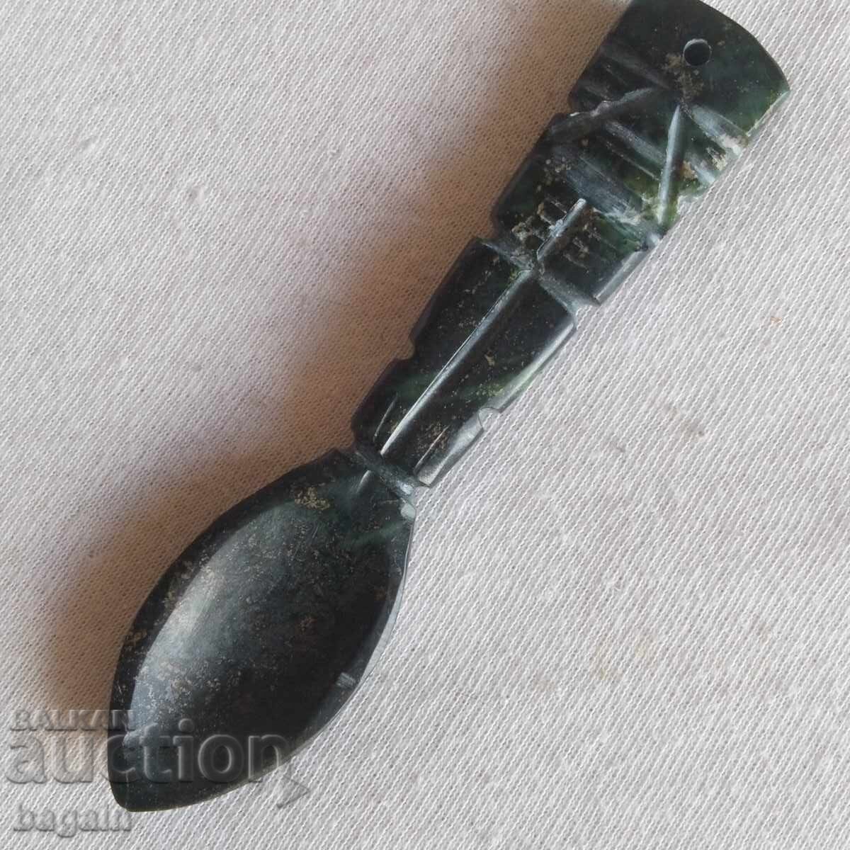 Jade