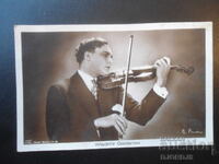 Old photo, Wladimir Gajdarow