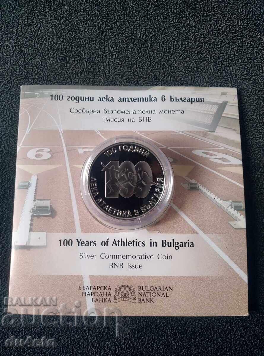 Monedă de argint 10 leva, 100 g. atletism în Bulgaria