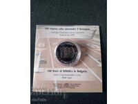 Monedă de argint 10 leva, 100 g. atletism în Bulgaria