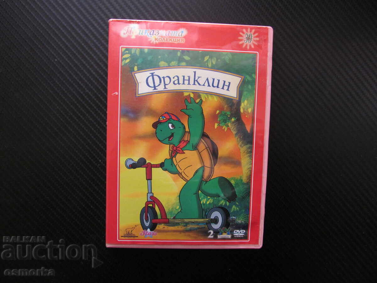Franklin 2 DVD film lies blanket commands fort friend but