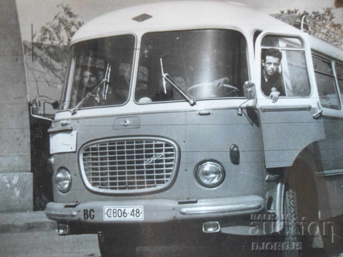 fotografie veche cu preț € 1.00 | 1.96 BGN fotografie veche cu preț € 1.00 | 1.96 BGN