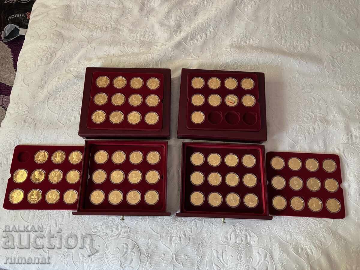 Livrarea Lot de monede cu personalități bulgare de la Casa de Monede Bulgară