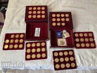 Lot de monede cu personalități bulgare de la Casa de Monede Bulgară