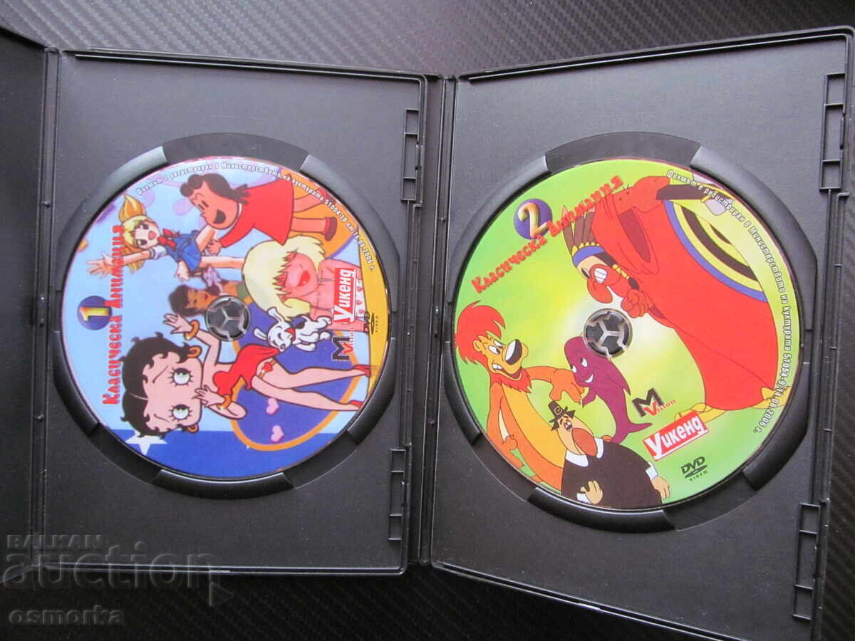 Animație clasică 1, 2 DVD film desene animate vechi pentru copii cu preț € 5.50 | 10.76 BGN Animație clasică 1, 2 DVD film desene animate vechi pentru copii cu preț € 5.50 | 10.76 BGN