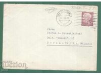 Germany BRD Германия ФРГ 1954 Mi 188 пътувал!  kj2