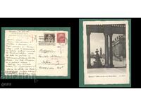 Germania DR Germania 1938 călătorită PENTRU SUPLIMENTARE - 3 lei kj2