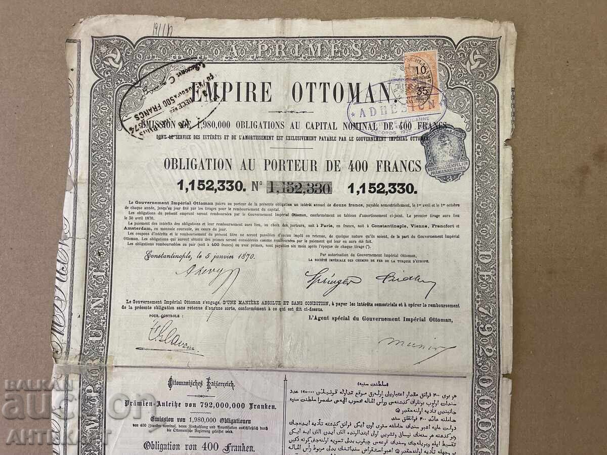 Turcia Constantinopol obligațiune rară 400 de franci 1870 cu preț € 14.00 | 27.38 BGN